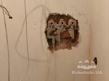 Знайти і усунути протікання в трубах