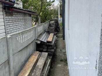 Перенести дошки, дрова