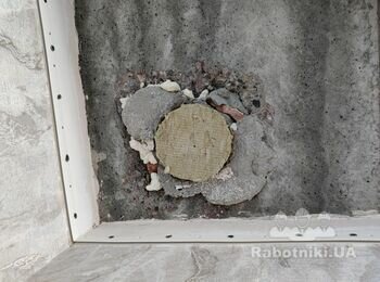 Установить дымоход