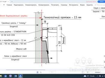 Аргоновая сварка, изготовить профиль