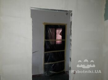 Ремонт ванной комнаты
