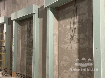 Малярні роботи