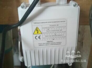 Підключити насос у колодязь