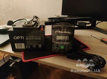Переробка UPS в ДБЖ з зовнішнім аккумулятором
