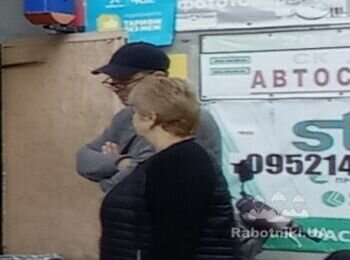 Петропавловка ПриватБанк