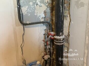 Газозварювальні роботи