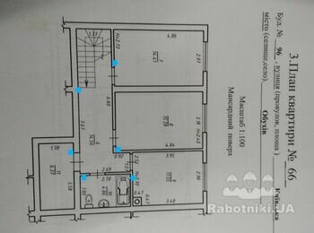 Машинная штукатурка 245 м2