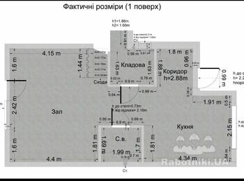 Сантехніка в таунхаусе
