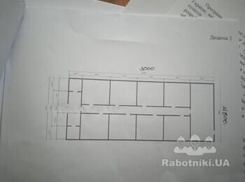 Построить здание с сэндвич панели.