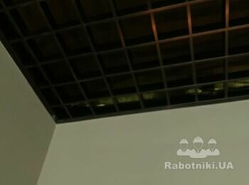 Стеля грільято
