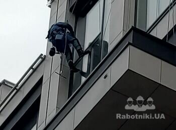 Высотный клининг