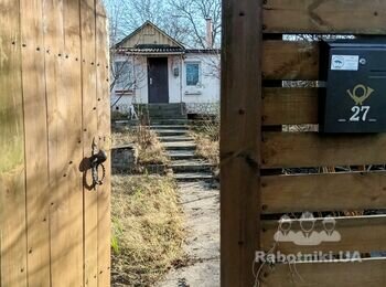 Поставити замок