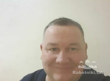 Укладання профнастилу ПС 20
