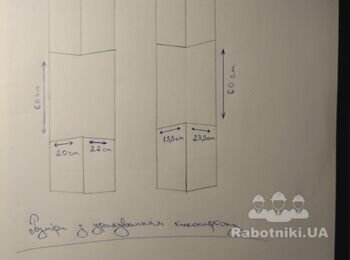 Изготовление ревизионного люка скрытого монтажа