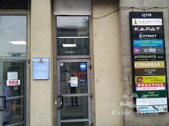 Изготовление и монтаж вывесок в магазин Водафон, Днепр, ЦУМ