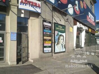 Изготовление и монтаж вывесок в магазин Водафон, Днепр, ЦУМ