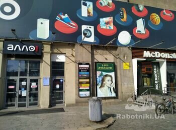 Изготовление и монтаж вывесок в магазин Водафон, Днепр, ЦУМ