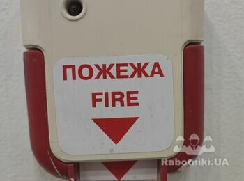 Консультація, перевірка системи пожежної безпеки