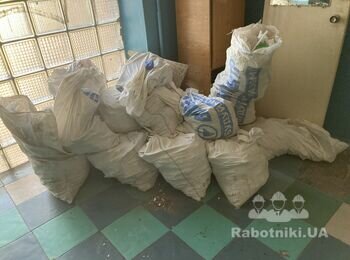 Вывоз строительного мусора