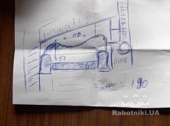 Виготовлення подвійного крісла з хвилястою спинкою (розкладне)