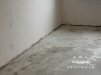 Подготовить стены к покраске