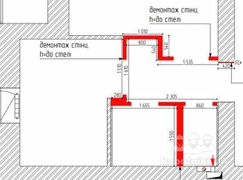 Демонтаж межкомнатных стен / снос строительного мусора