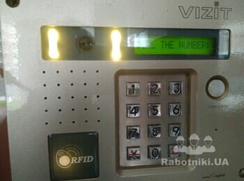 Домофон в кваритиру