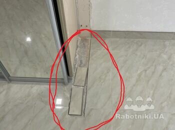 Обьем не большой но требует внимания