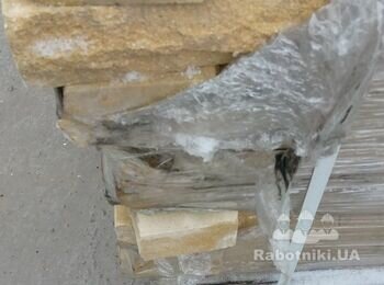 Зробити паркан