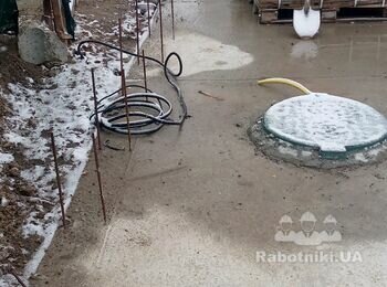 Зробити паркан