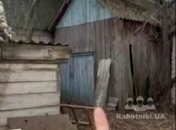Демонтировать и вывезти 200м2