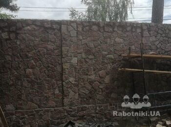 Построить забор из камня