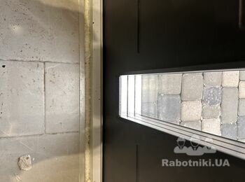 Зробити укіс