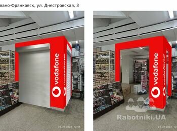 Выивиска в магазин Водафон, Иванофранковск