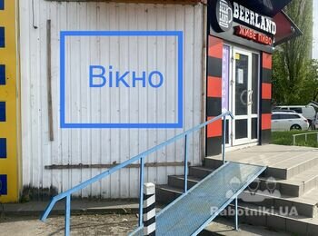 Потрібен будівельник-універсал для ремонту приміщення