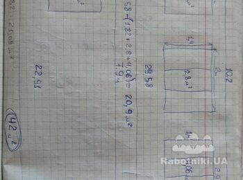 Утеплення фасадів 42кв. м