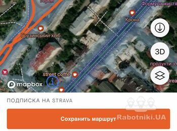 Цікавлять майстри для виконання декоративної штукатурки в квартирі