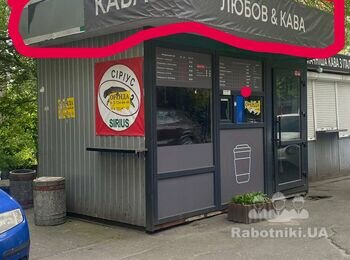 Установка профнастила 6м кв