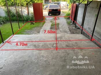 Укладка 35 м2 тротуарной плитки во дворе под машину. Днепровский р-н