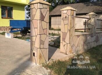 Потрібно консультацію та побудову забору з каменю