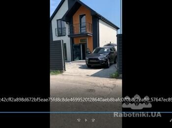 Реконструкція колодязя
