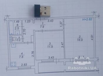 Косметичний ремонт коридор,кухня, ванна, туалет, а також відкоси
