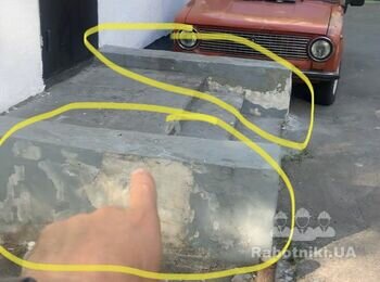 Фарбування цоколю, ремонт сходів, дрібний ремонт внутрянки