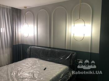 Консультация и помощь ( Малярные Работы )