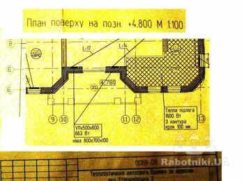 Ремонт террасы 20м2