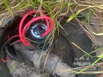 Відремонтувати систему автополиву