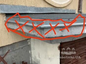 Демонтаж части козырька