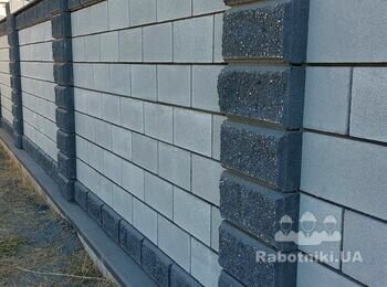 Вставити паркан