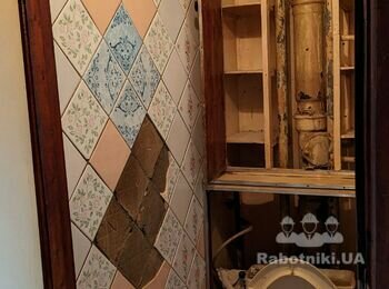 Ремонт санузла