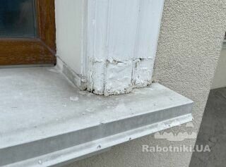 Ремонтно-фасадные работы дома
